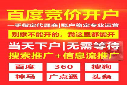抖音信息流代理案例：揭秘短视频营销的成功秘诀