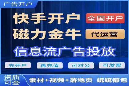 案例分享：SEO与SEM优化效果对比