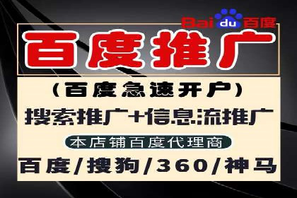 信息流广告投放案例深度剖析